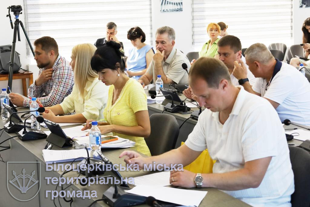 Затвердили План дій сталого енергетичного розвитку та клімату Білоцерківської міської територіальної громади до 2030 року