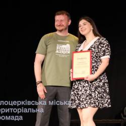 IMG_1590