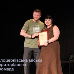 IMG_1573