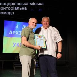 IMG_0936
