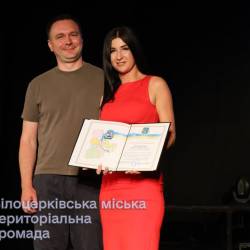 IMG_1195