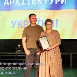 IMG_1147