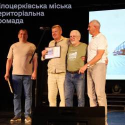 IMG_1371