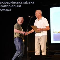 IMG_1275