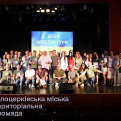 ГОЛОВНА_20260702