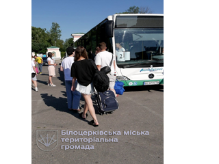 Ще 60 дітей пільгових категорій з Білоцерківської громади вирушили на відпочинок