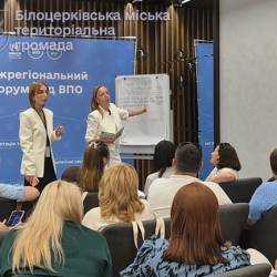 головна_2026070326
