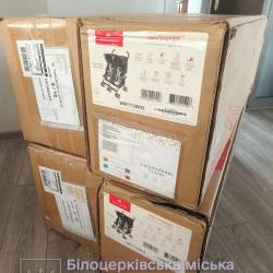 IMG20260709112844