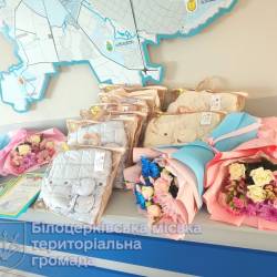 IMG20260709112831