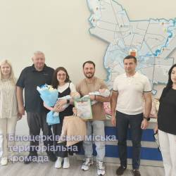 IMG20260709114352