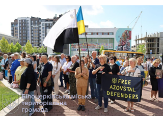 Білоцерківська громада вшанувала пам'ять Захисників і Захисниць України, які загинули в полоні, були закатовані або страчені росією