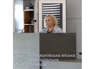 Про організацію харчування здобувачів освіти в закладах освіти комунальної власності Білоцерківської міської територіальної громади з 1 вересня ц.р.