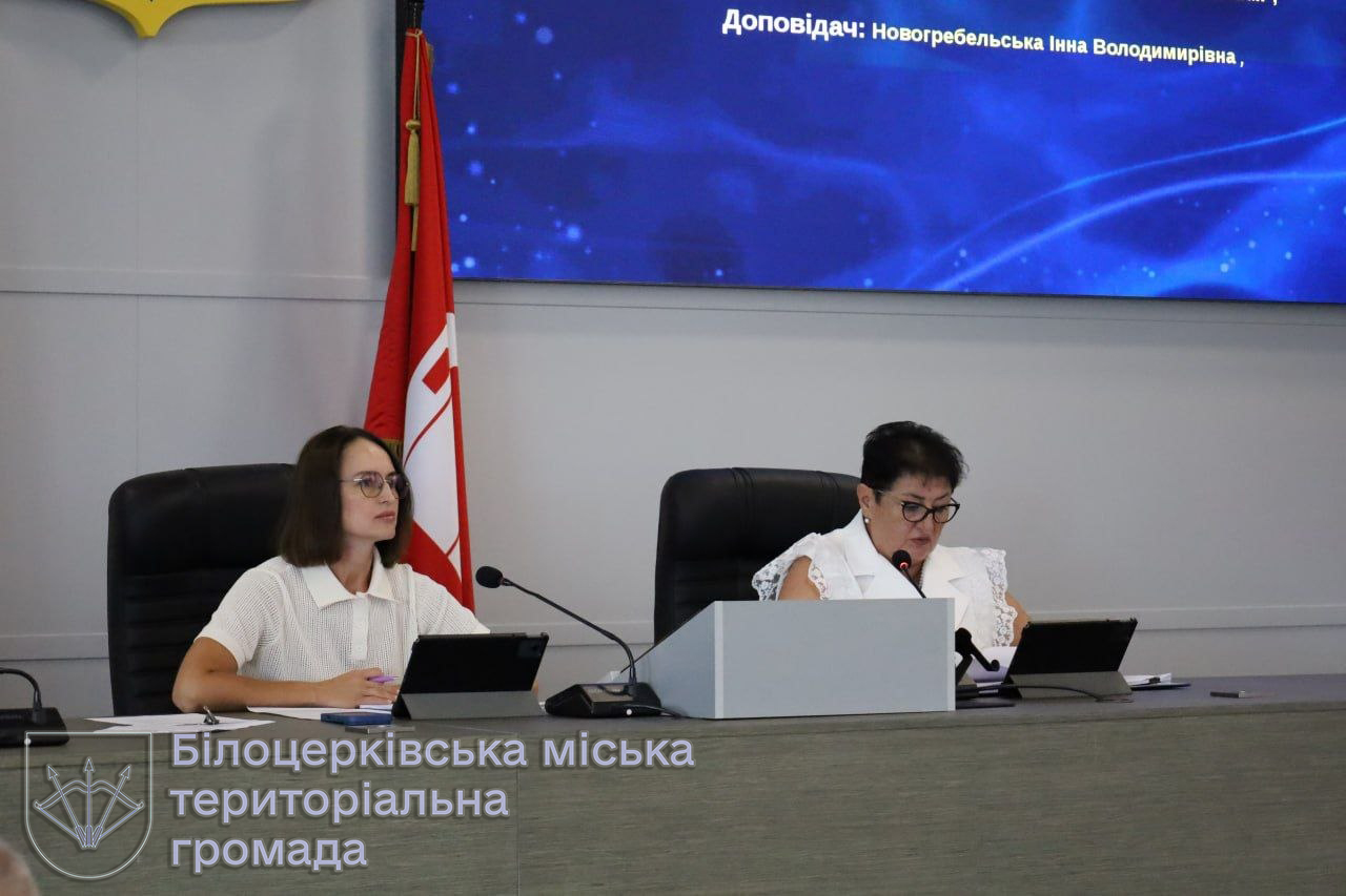 Відбулося засідання виконавчого комітету БМР 28 липня 2026 року