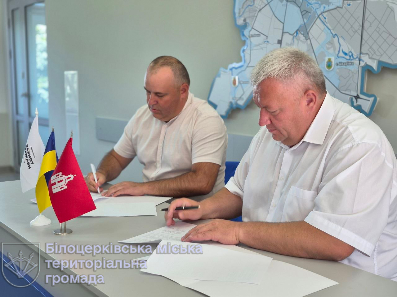 Білоцерківська міська рада та ГО «Захист Держави» співпрацюватимуть для підтримки ветеранів, військових та їхніх родин