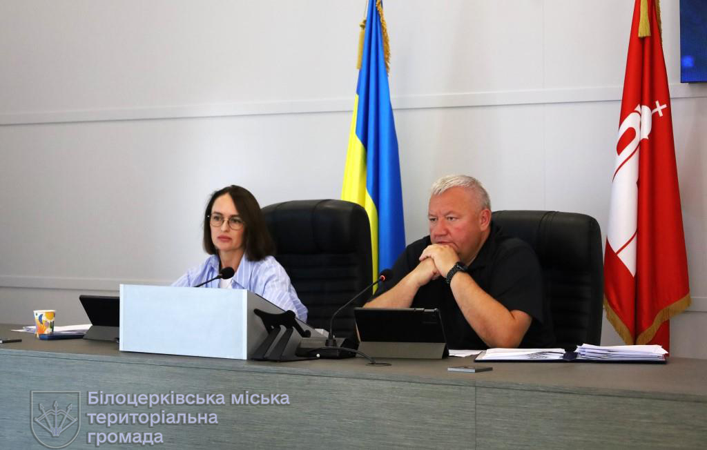 Засідання виконавчого комітету 25.08.2026 р.