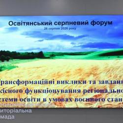 item-photo