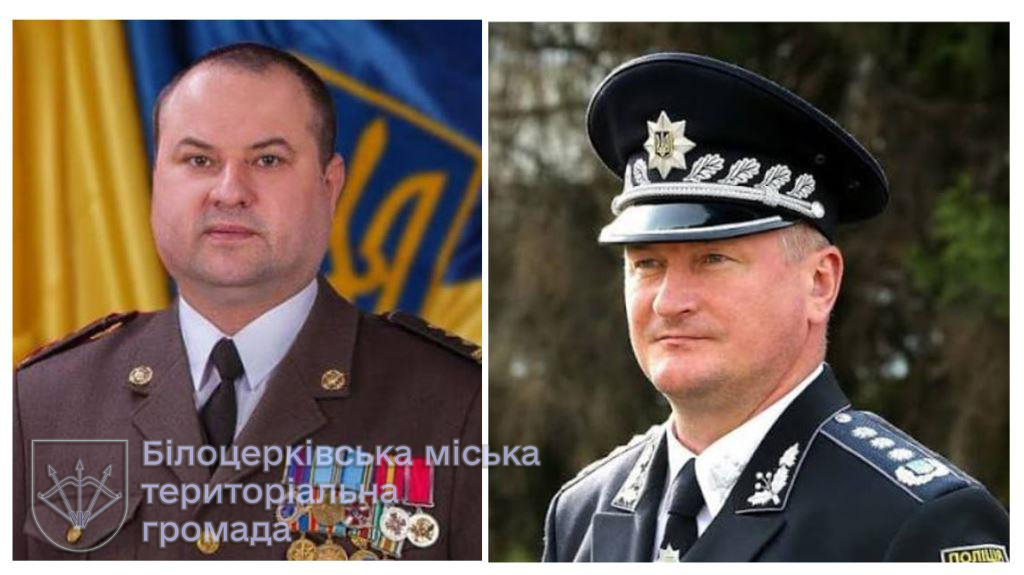 За вагомі заслуги двох білоцерківців удостоєно звання «Почесний громадянин Білоцерківської міської територіальної громади»