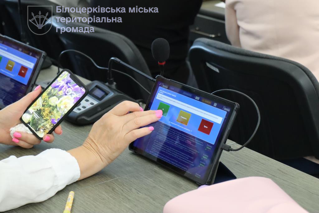 Відбулося засідання 93-ї сесії Білоцерківської міської ради