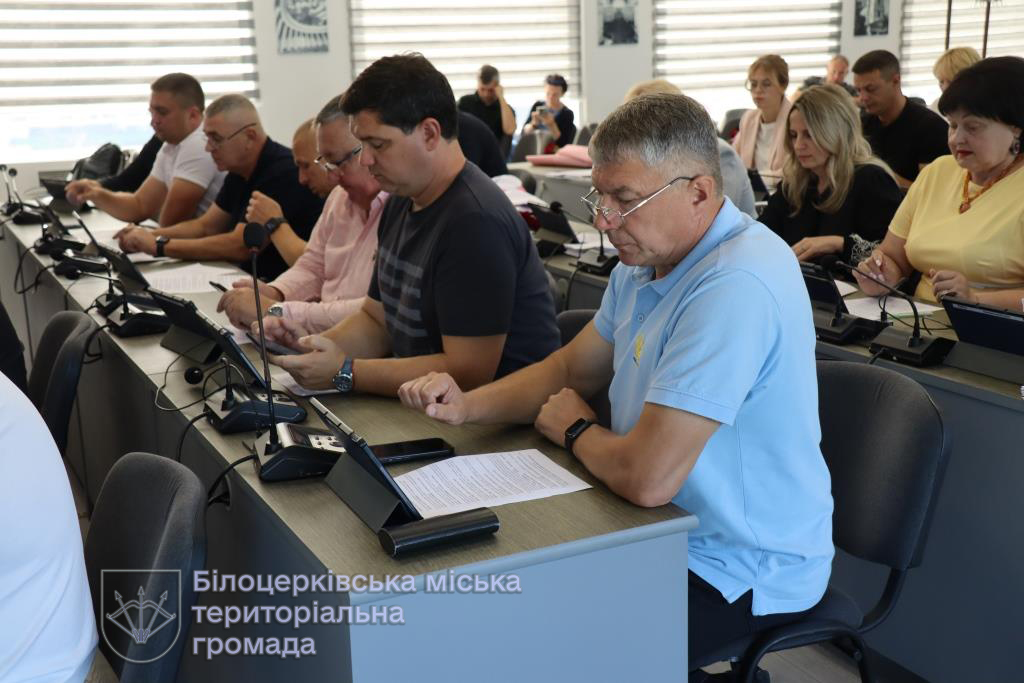 Відбулося засідання 92-ї сесії Білоцерківської міської ради