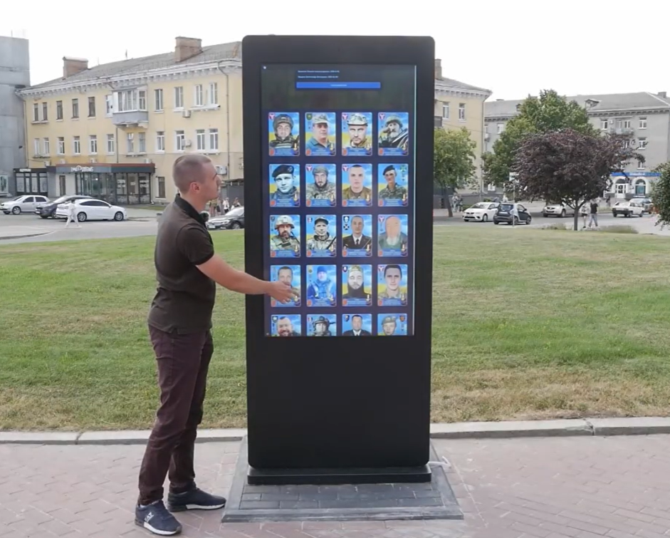 Платформа пам’яті: зберігаємо історії Героїв Білоцерківської громади