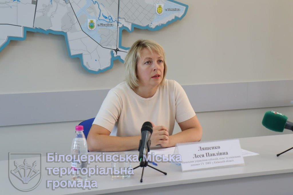 Субсидія на комунальні послуги: умови отримання та порядок розрахунку