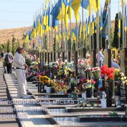 головна_20260831