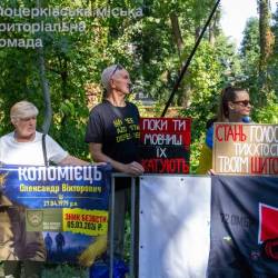 IMG_7037