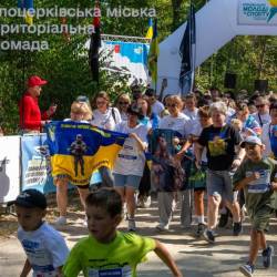 ГОЛОВНА_202608311