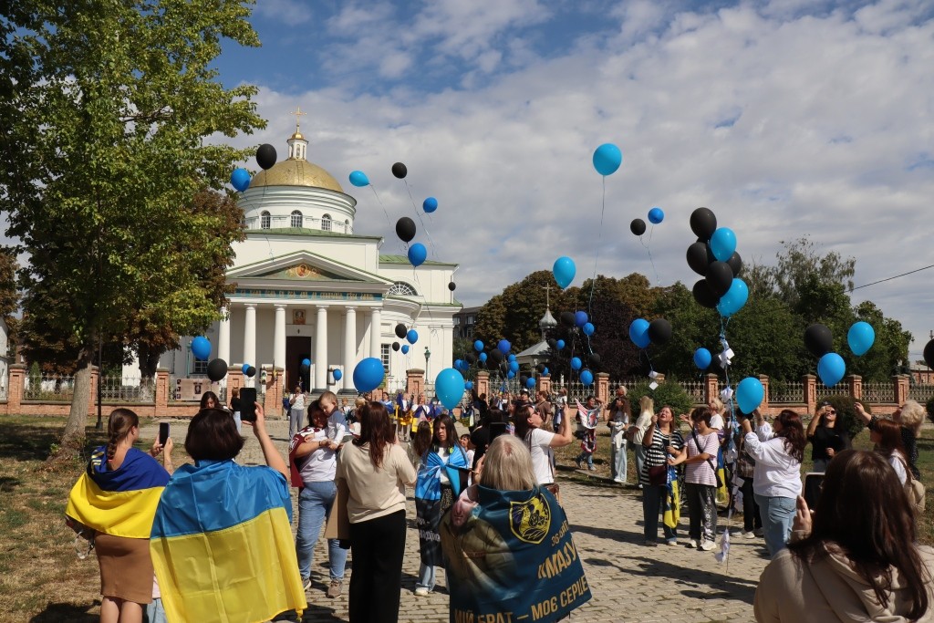30 серпня — Міжнародний день зниклих безвісти