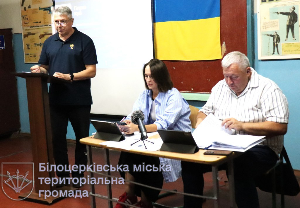 Щодо функціонування секторів військових поховань на території кладовищ Білоцерківської громади