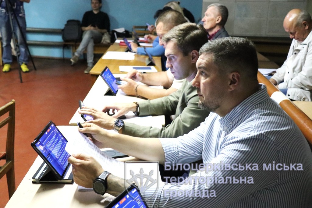 Засідання виконавчого комітету 08.09.2026 р.