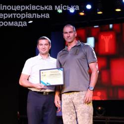 IMG_0490