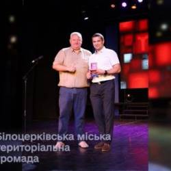 колаж на головну