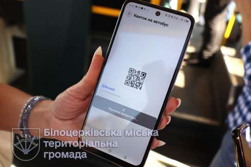 Протестували роботу системи валідації