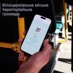 IMG_1304