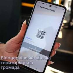 головна 18092026