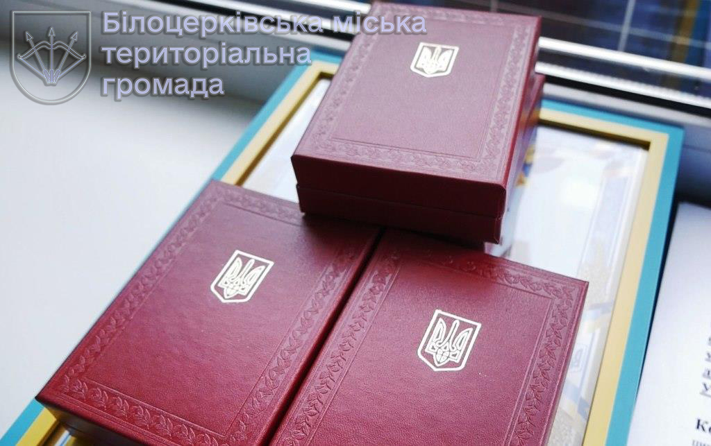 Заслужені нагороди нашим рятувальникам - за самовідданість, відвагу та мужність