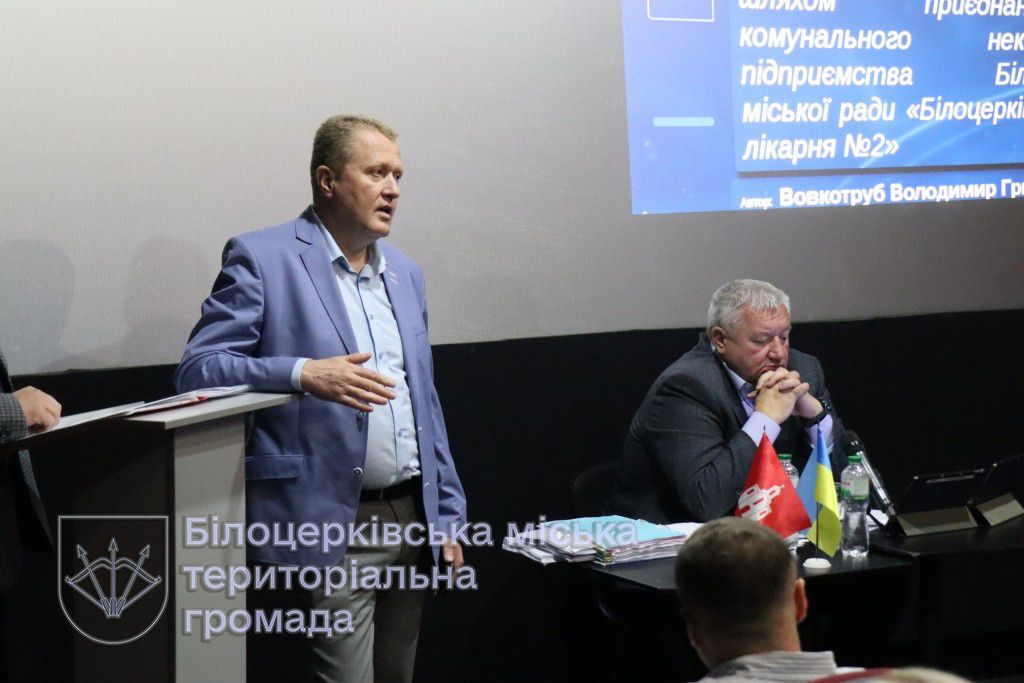 Робота над створенням єдиного медичного простору у громаді