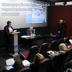 головна _20260925