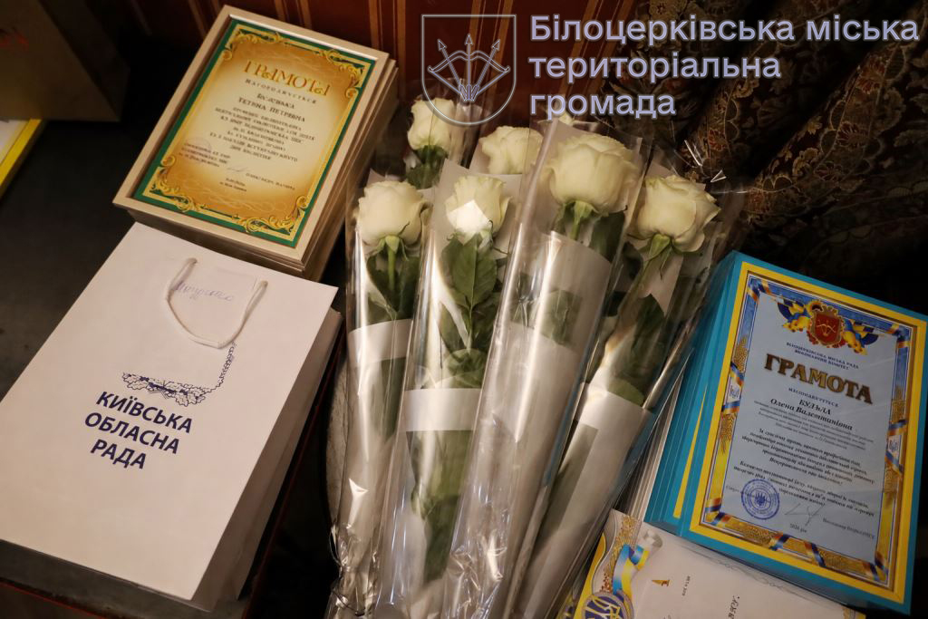 Бібліотека - територія знань, добра і натхнення