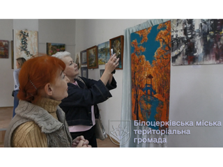 Осінь у барвах мистецтва: у Білій Церкві відкрили виставку «Поліфонія осені»