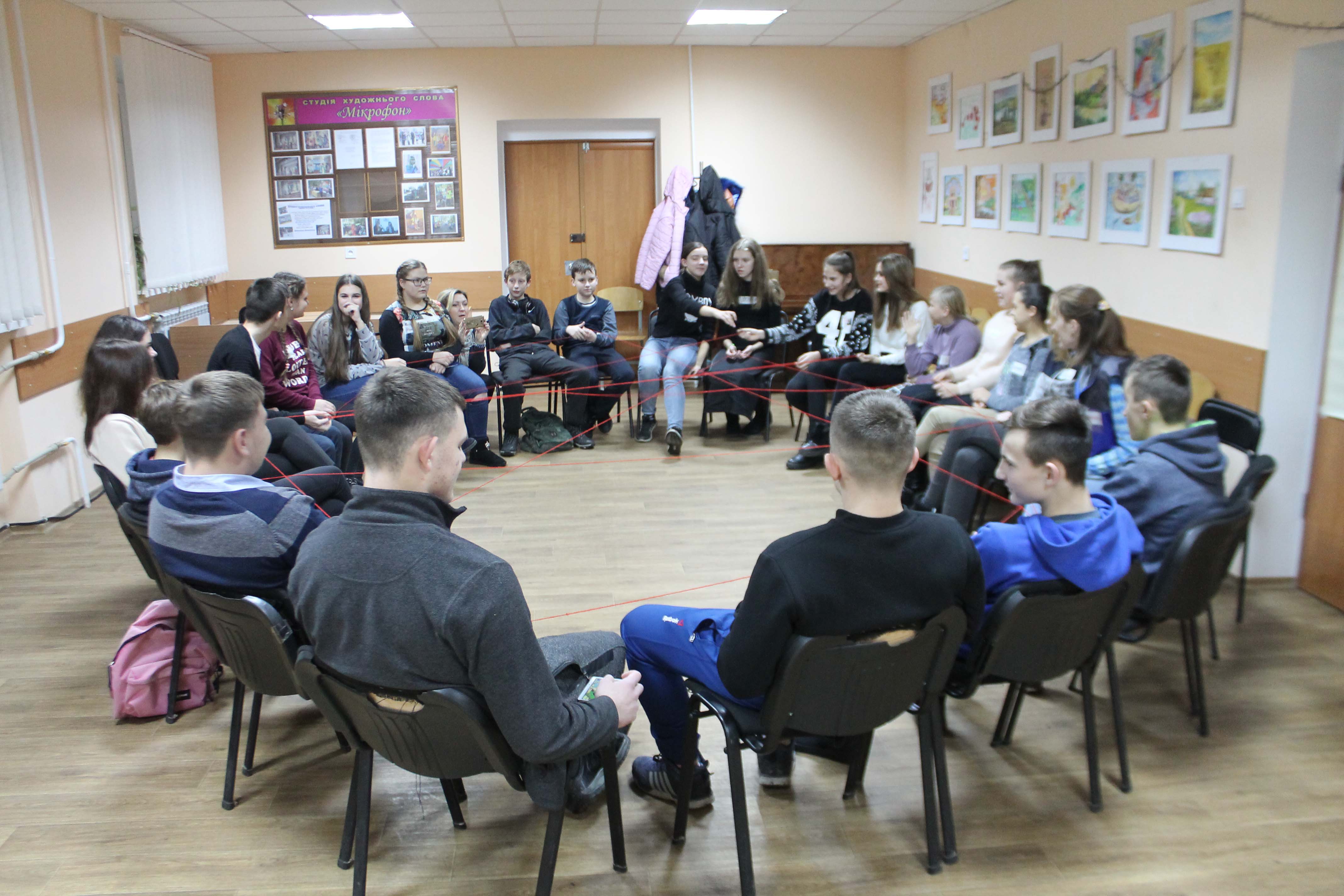 «16 днів проти насильства»