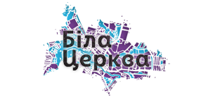 Депутатська група «За розвиток Білої Церкви» Білоцерківської міської ради