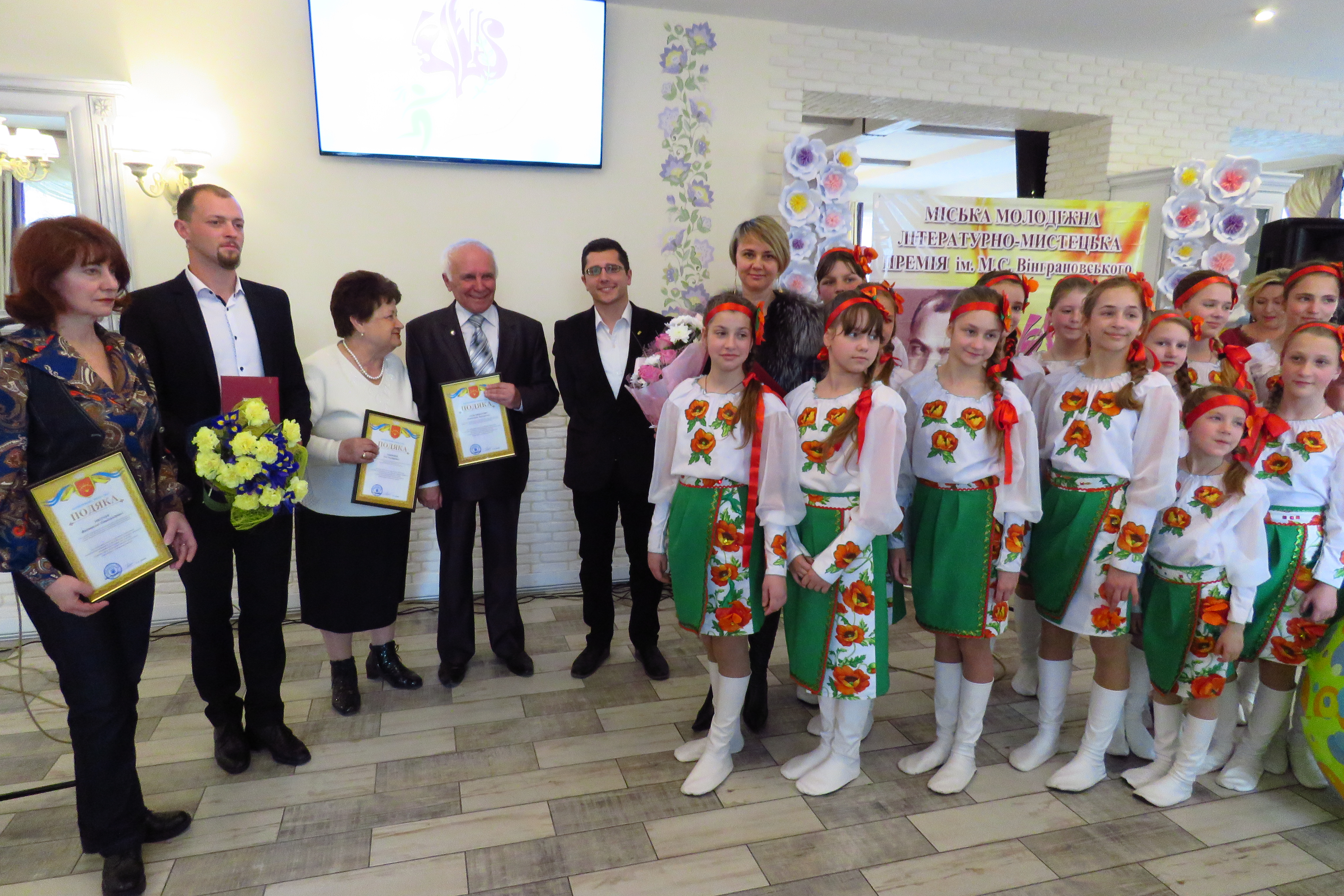 Відбулося нагородження найталановитіших білоцерківців літературно-мистецькою премією ім. М.С. Вінграновського