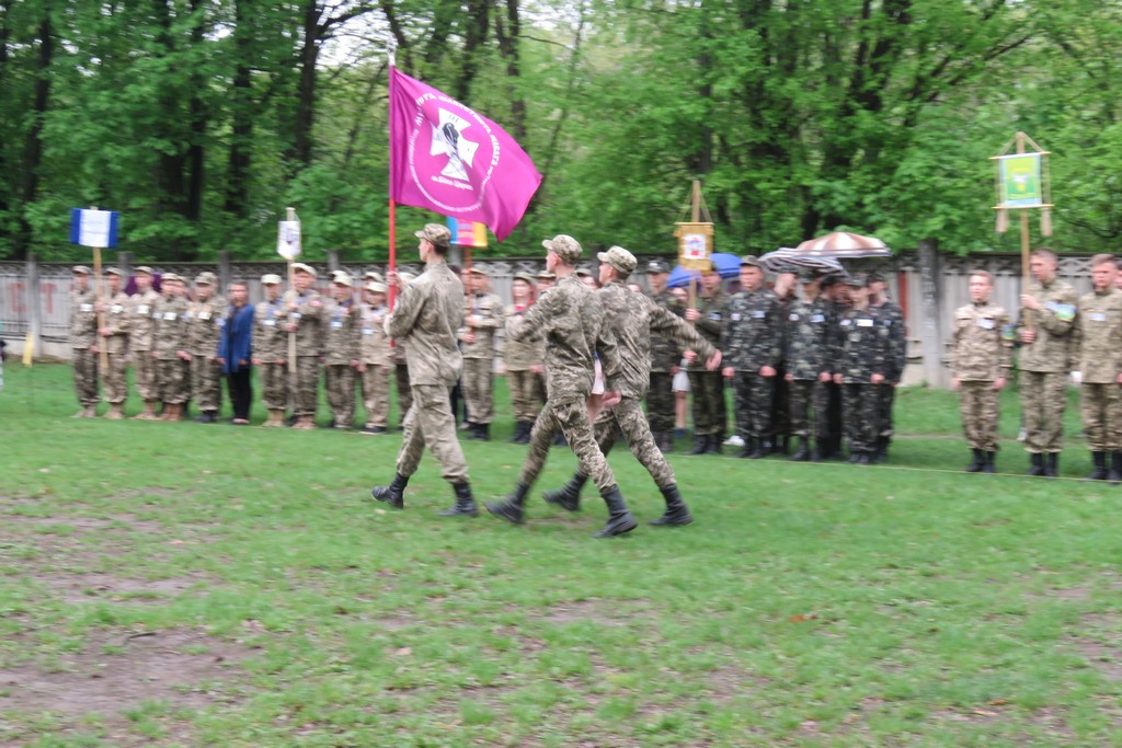 Міський етап Всеукраїнської дитячо-юнацької військово-патріотичної гри «Сокіл»