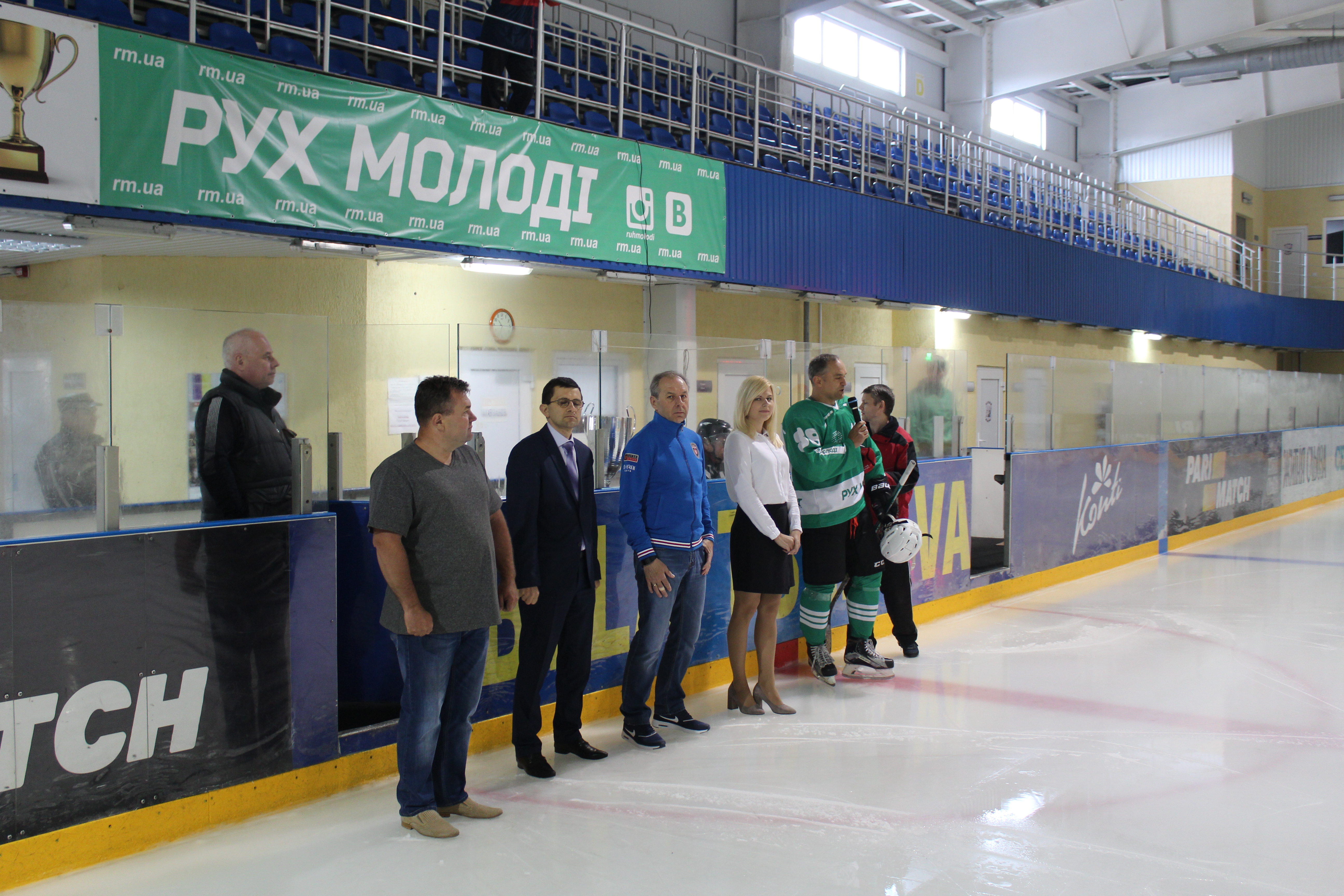 Відбулося урочисте відкриття Кубку «RM» серед аматорських хокейних команд