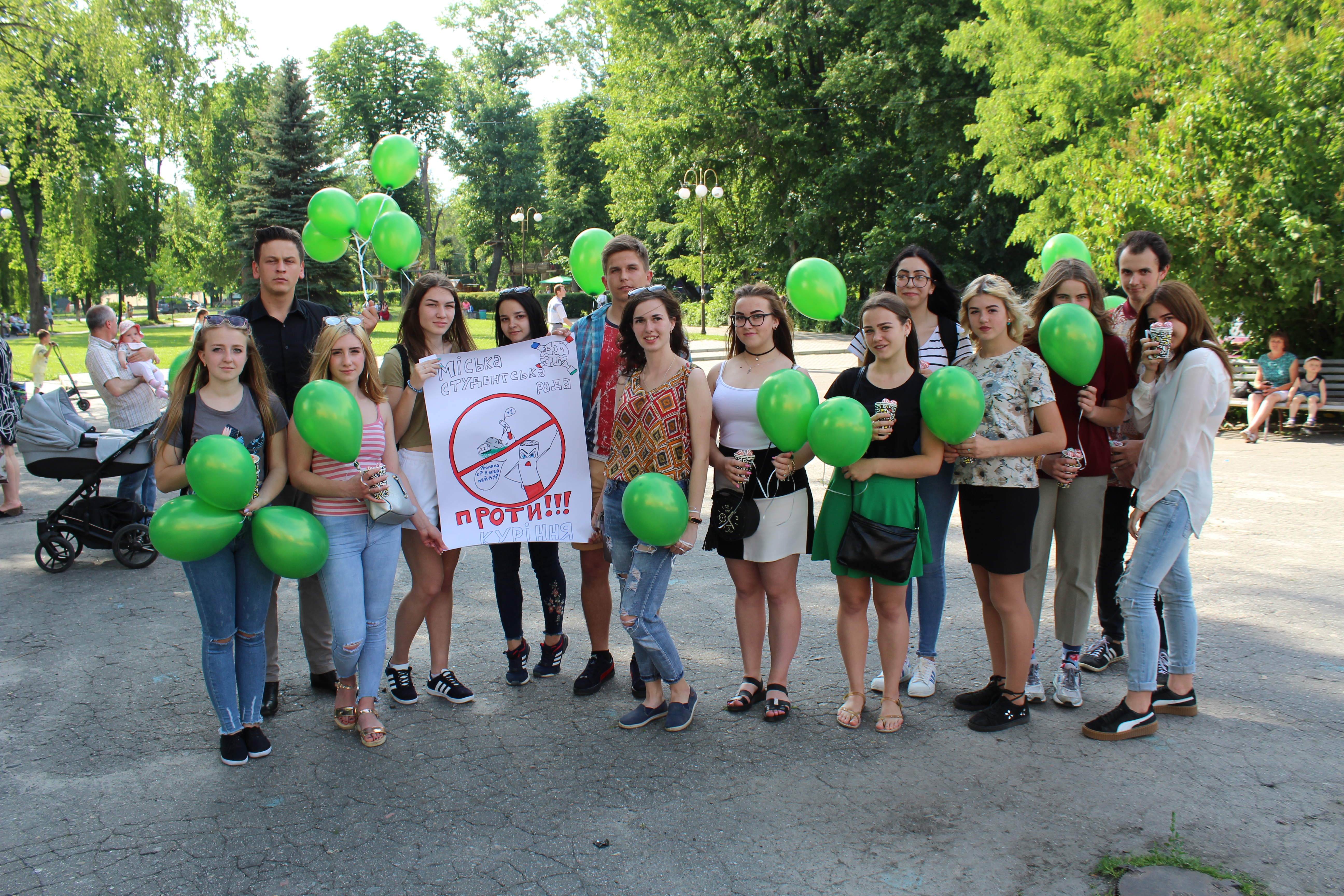Міська студентська акція «Молодь за життя без цигарок»