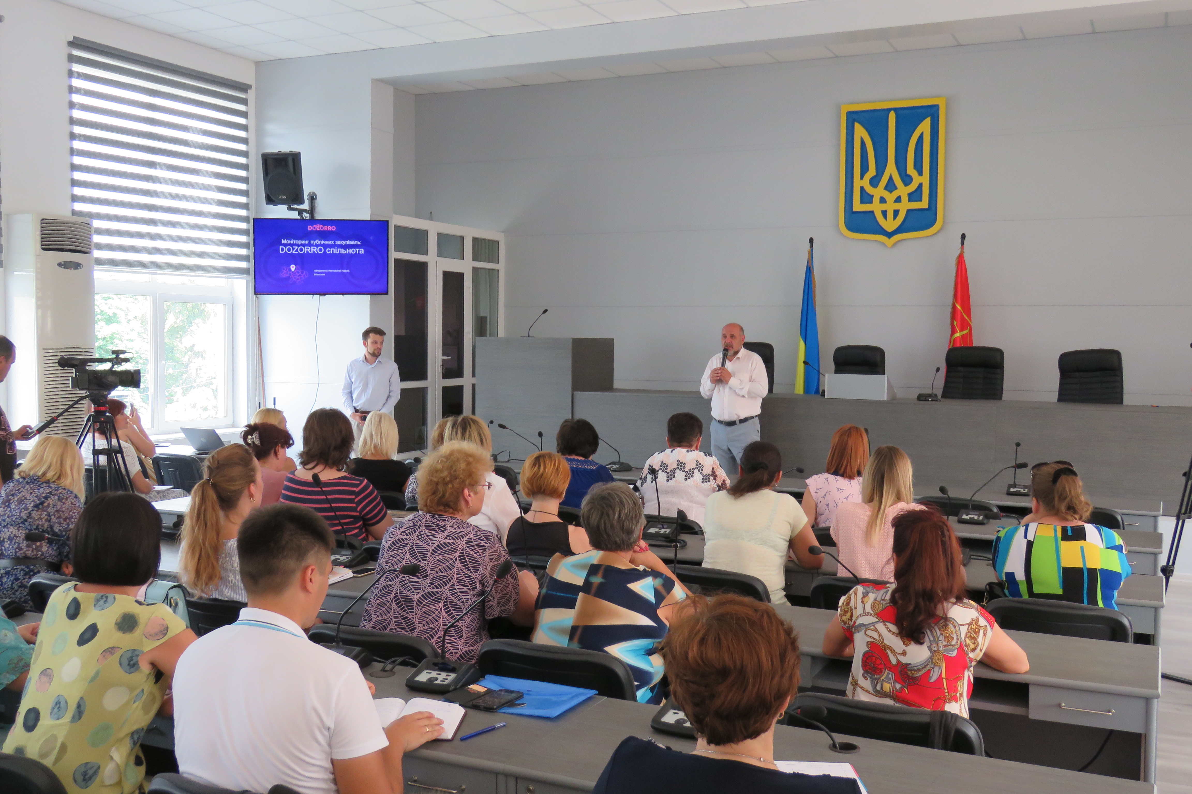 У Білій Церкві презентували систему громадського контролю держзакупівель DOZORRO