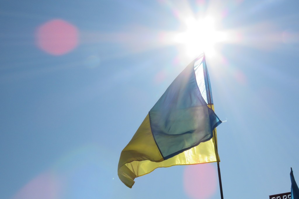 День жовто-блакитного прапора – символа єдності та державності
