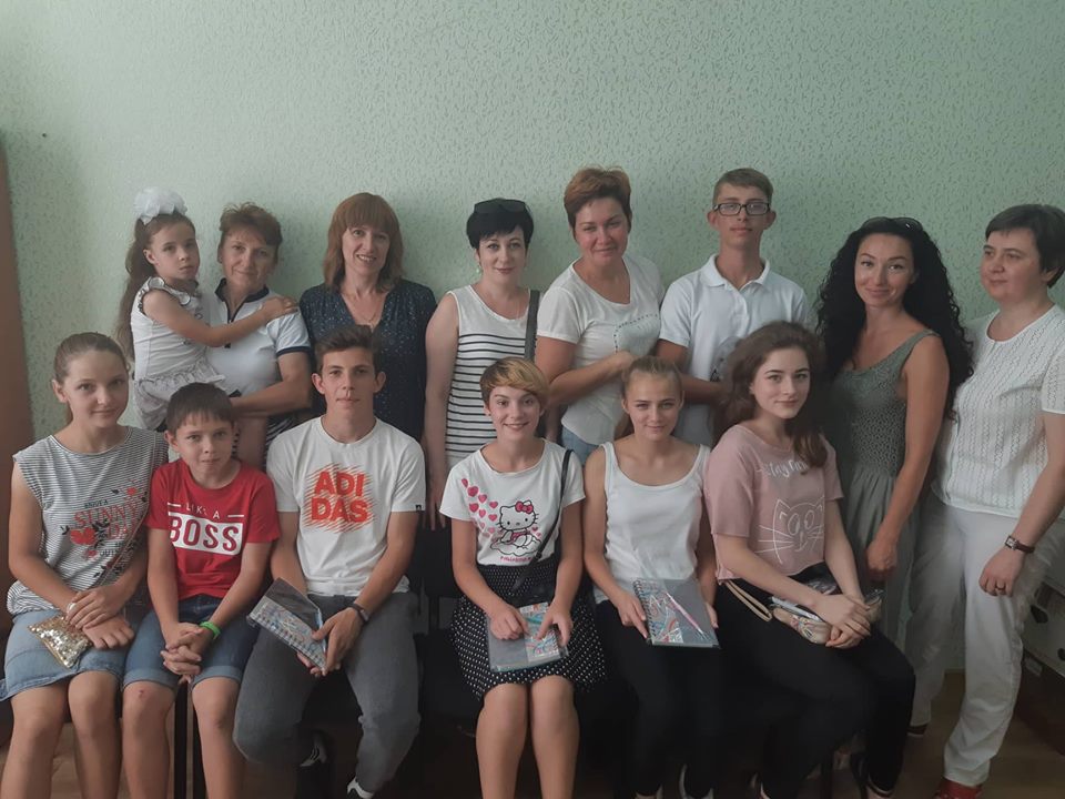 Щасливої дороги
